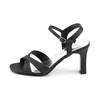 Fabulicious - ROMANCE313 Sandale à bride à la cheville - Noir Product image